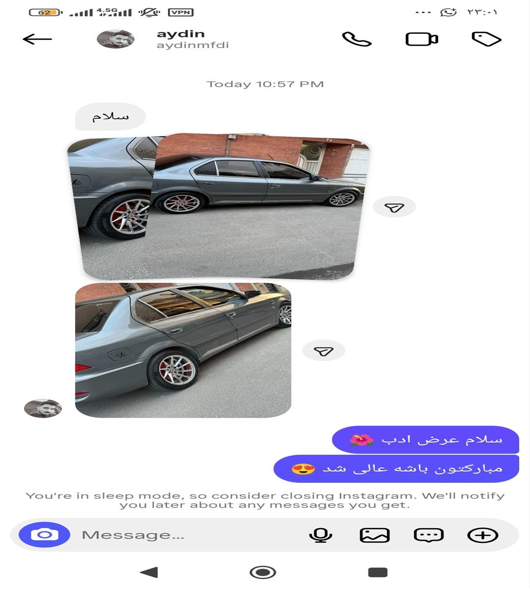 43529e99-57fb-4702-b237-41febc02b0bd.jpg