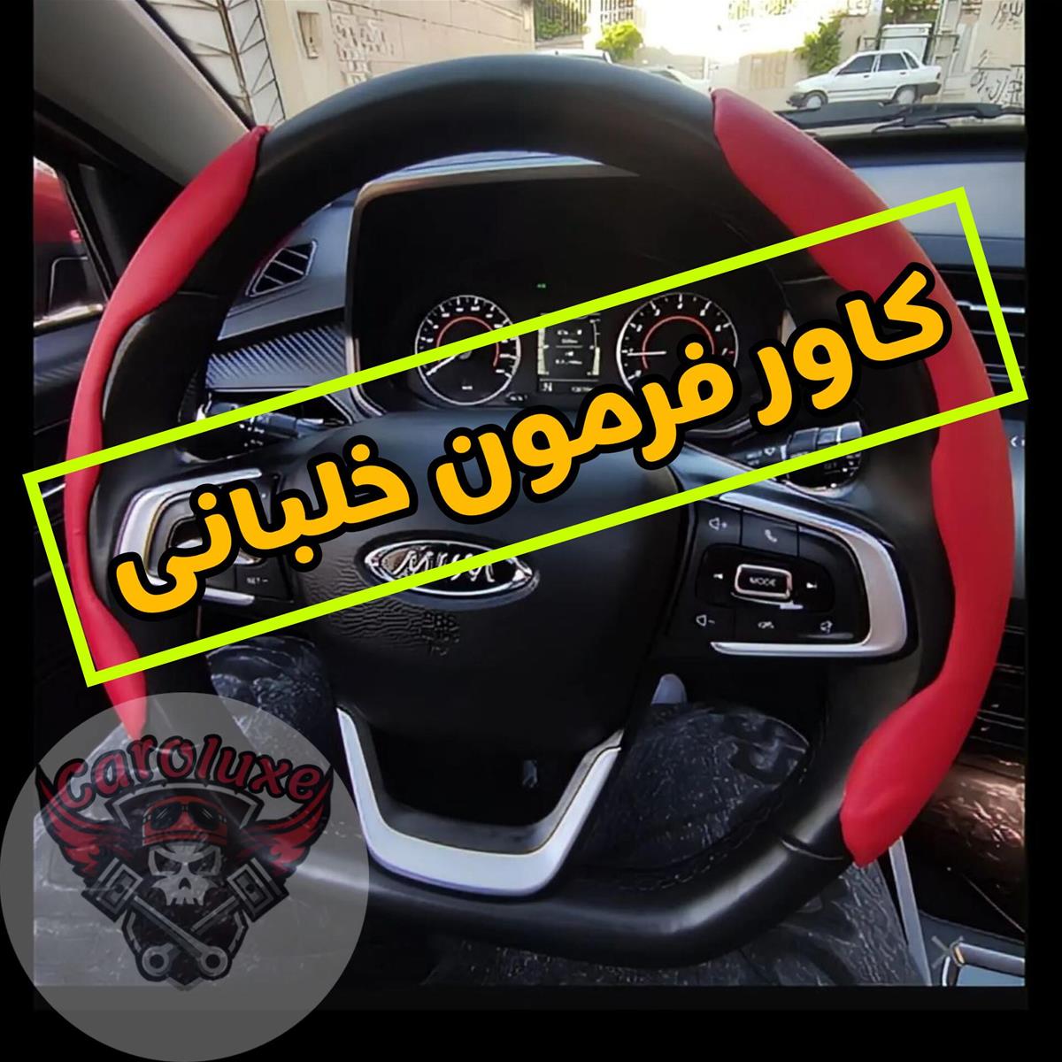 61eca9c0-1a27-4d40-b9c4-09691e53ae95.jpg