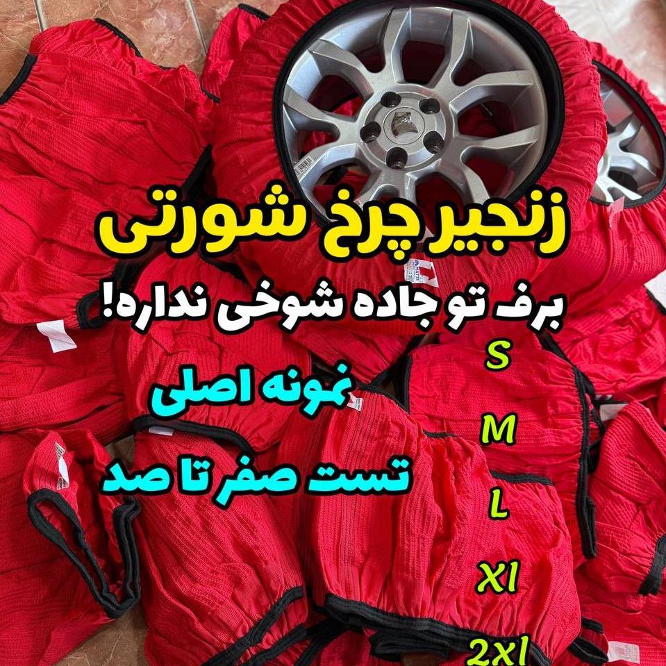8b10a624-d379-4b9a-99ac-d1f3dcb4b54f.jpg