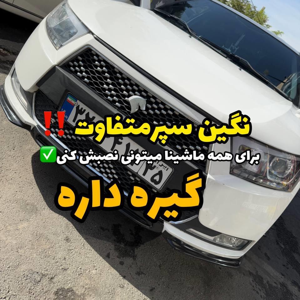 fa81d153-9cd3-42ac-ae04-18d51bb7a7d3.jpg