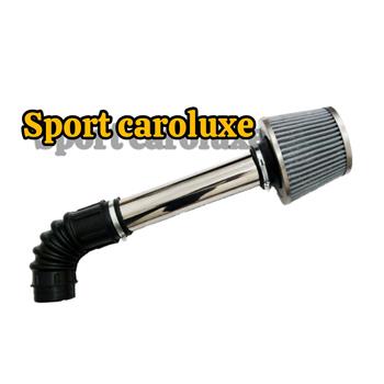 کیت مکش TU5 کوتاه