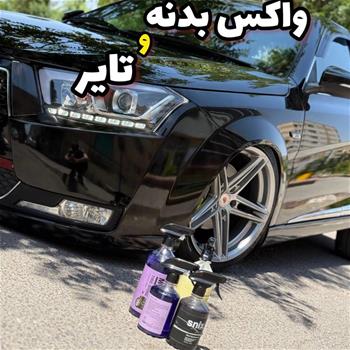محصولات میشلن